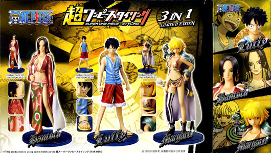 超ワンピーススタイリング 3 IN 1 LIMITED EDTION: STYLING-ARTS