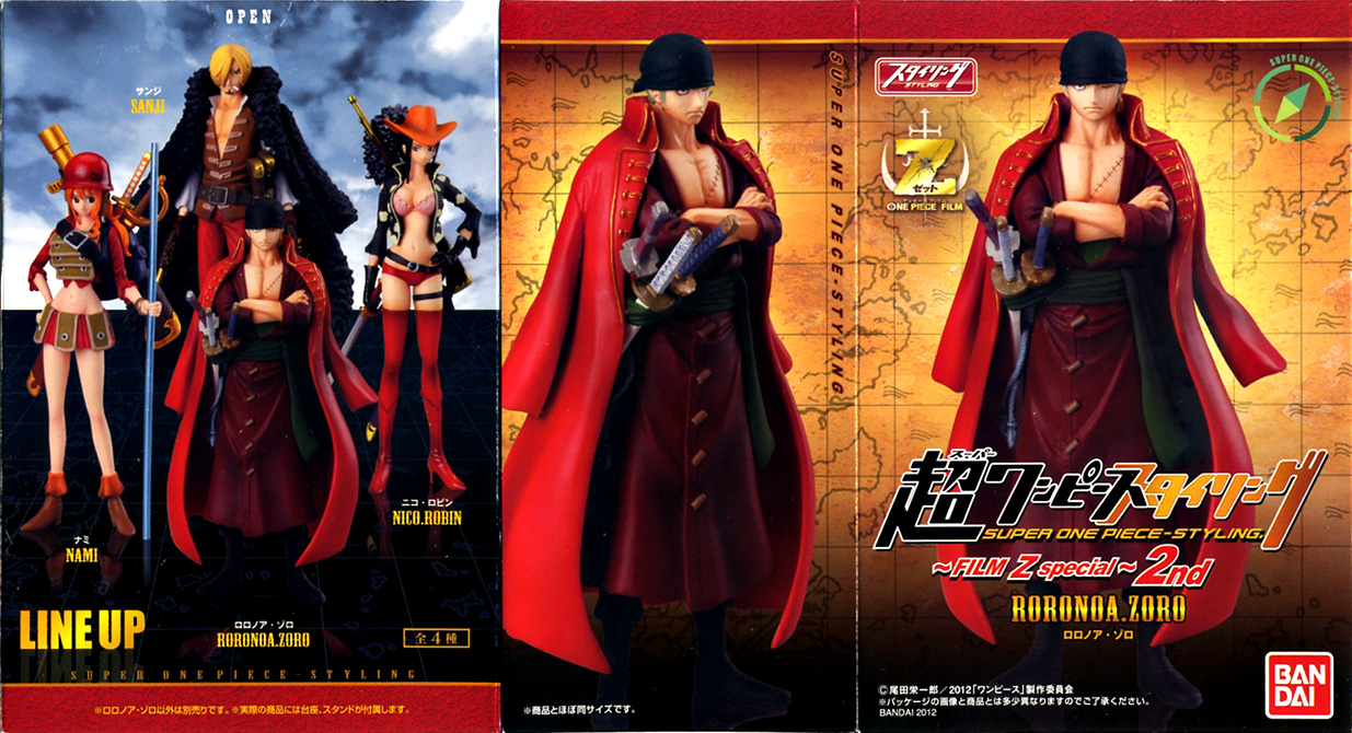 ロロノア・ゾロ: STYLING-ARTS